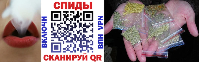 Бутират оксана  Купить закладки  Николаевск-на-Амуре 