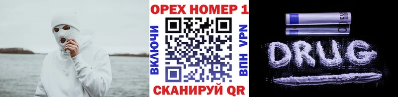 Cocaine Fish Scale  Купить закладки  Николаевск-на-Амуре 
