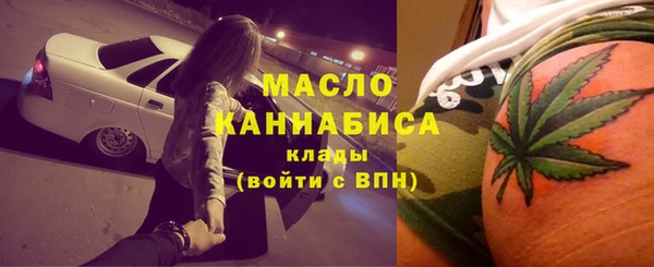 скорость Гусь-Хрустальный