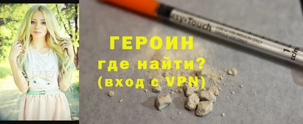 скорость Гусь-Хрустальный