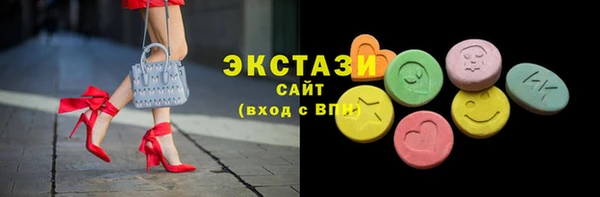 скорость Гусь-Хрустальный