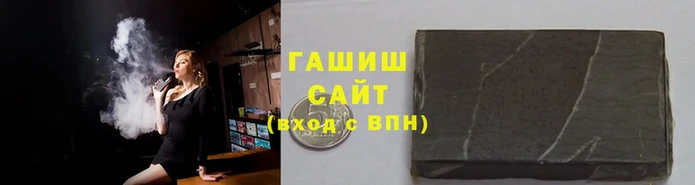 амфетамин Гусев