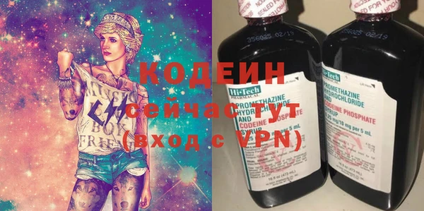 скорость Гусь-Хрустальный