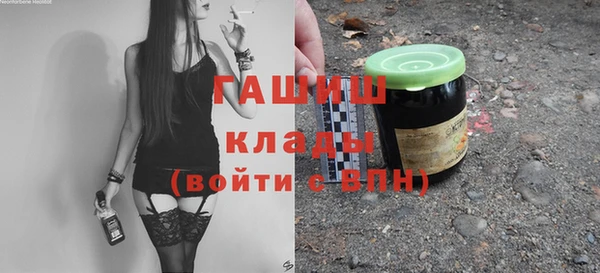 apvp Новосибирск