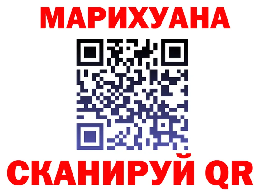 A-PVP СК КРИС ТОР маркетплейс omg Николаевск-на-Амуре