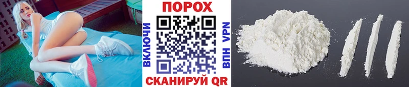 МЕТАМФЕТАМИН мет  Купить  Николаевск-на-Амуре 